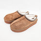 Very G Tan Charlie Slipper Shoe